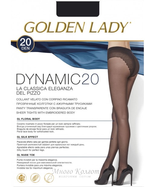 Golden Lady Dynamic 20